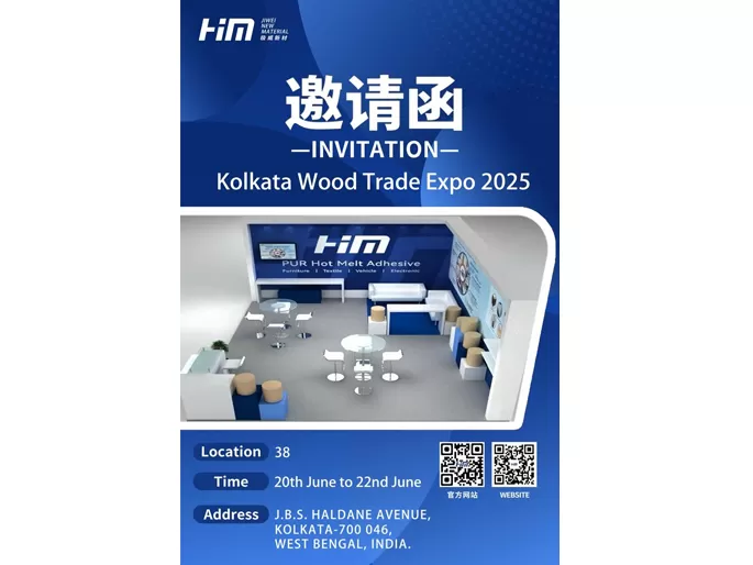Kolkata Wood Trade Expo 2025