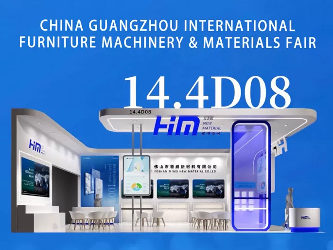 Çin Guangzhou Uluslararası Mobilya Makineleri ve Malzemeleri Fuarı
