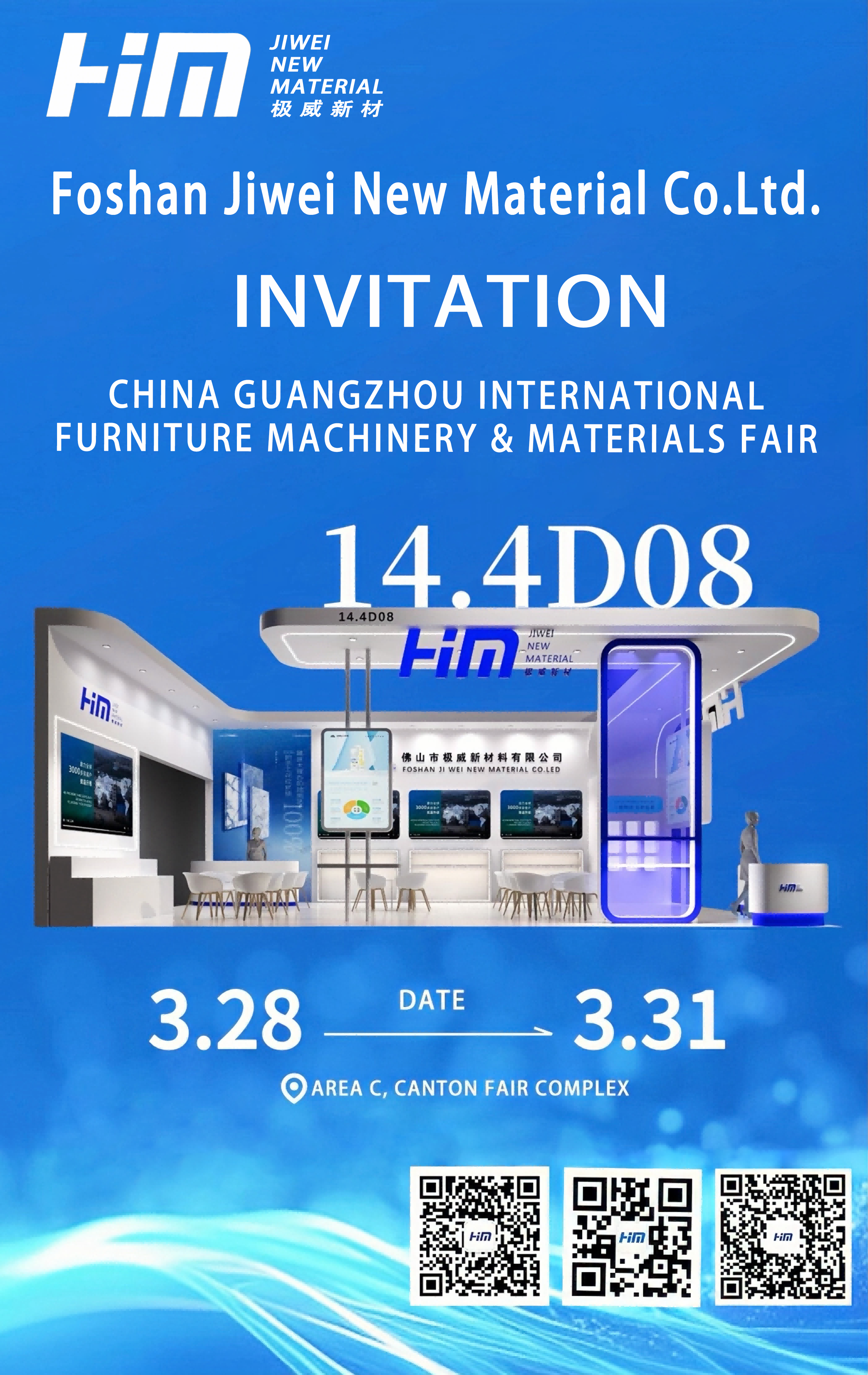 Çin Guangzhou Uluslararası Mobilya Makineleri